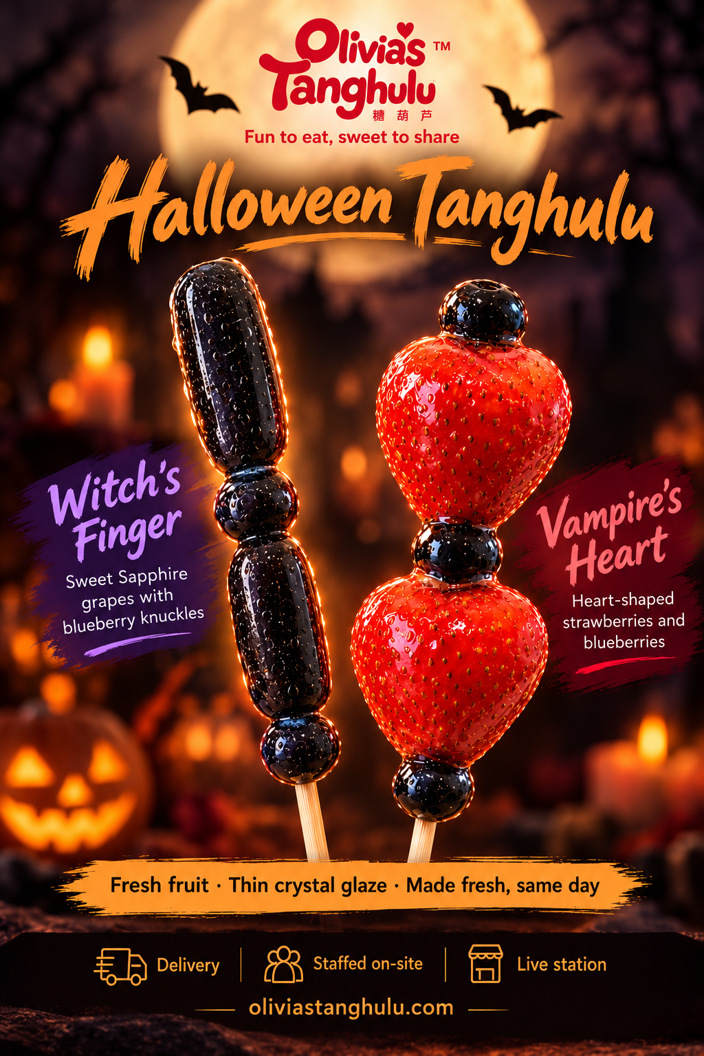 Halloween tanghulu by Olivia's Tanghulu: Witch's Finger and Vampire's Heart skewers, hand-glazed with a thin crystal glaze